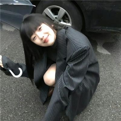 生机